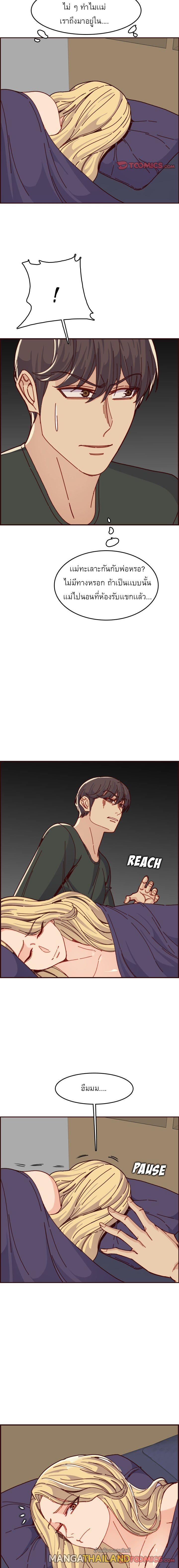 Doujin-Lc- อ่าน โดจิน มังฮวา เกาหลี ญี่ปุ่น จีน แปลไทย แม่ของผมไปเป็นสาวมหาลัย ตอนที่ 1 2 3 4 5 6 7 8 9 10 11 12 13 14 ฟรี ไม่มีโฆษณา อ่าน โดจิน Manhwa เกาหลี ญี่ปุ่น จีน เรามีครบ คัดมาให้เน้นๆ โดจิน 18+ รับประกันความฟินโดย  Doujin Lc