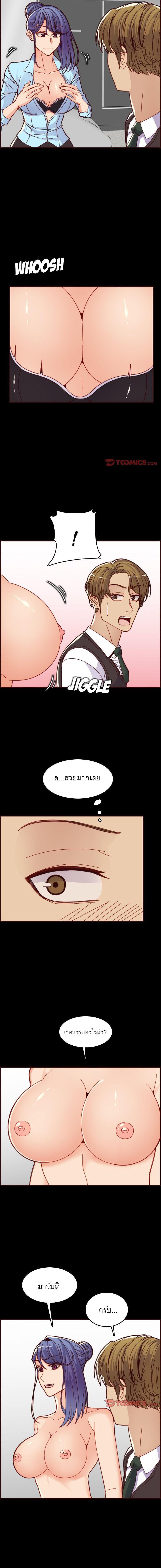 Doujin-Lc- อ่าน โดจิน มังฮวา เกาหลี ญี่ปุ่น จีน แปลไทย แม่ของผมไปเป็นสาวมหาลัย ตอนที่ 1 2 3 4 5 6 7 8 9 10 11 12 13 14 ฟรี ไม่มีโฆษณา อ่าน โดจิน Manhwa เกาหลี ญี่ปุ่น จีน เรามีครบ คัดมาให้เน้นๆ โดจิน 18+ รับประกันความฟินโดย  Doujin Lc