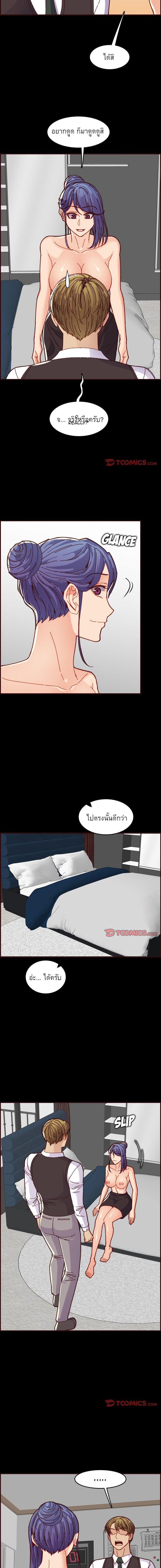 Doujin-Lc- อ่าน โดจิน มังฮวา เกาหลี ญี่ปุ่น จีน แปลไทย แม่ของผมไปเป็นสาวมหาลัย ตอนที่ 1 2 3 4 5 6 7 8 9 10 11 12 13 14 ฟรี ไม่มีโฆษณา อ่าน โดจิน Manhwa เกาหลี ญี่ปุ่น จีน เรามีครบ คัดมาให้เน้นๆ โดจิน 18+ รับประกันความฟินโดย  Doujin Lc