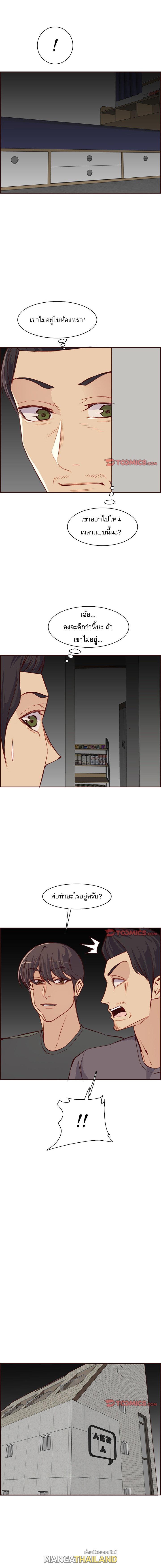 Doujin-Lc- อ่าน โดจิน มังฮวา เกาหลี ญี่ปุ่น จีน แปลไทย แม่ของผมไปเป็นสาวมหาลัย ตอนที่ 1 2 3 4 5 6 7 8 9 10 11 12 13 14 ฟรี ไม่มีโฆษณา อ่าน โดจิน Manhwa เกาหลี ญี่ปุ่น จีน เรามีครบ คัดมาให้เน้นๆ โดจิน 18+ รับประกันความฟินโดย  Doujin Lc