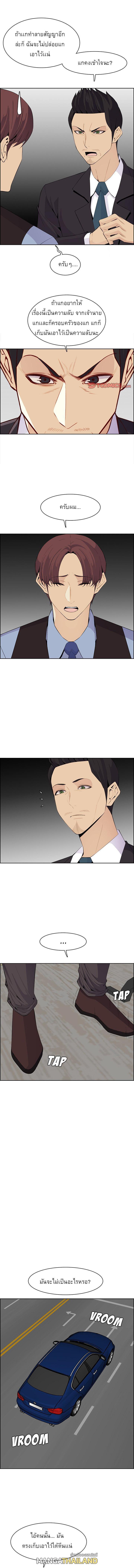 Doujin-Lc- อ่าน โดจิน มังฮวา เกาหลี ญี่ปุ่น จีน แปลไทย แม่ของผมไปเป็นสาวมหาลัย ตอนที่ 1 2 3 4 5 6 7 8 9 10 11 12 13 14 ฟรี ไม่มีโฆษณา อ่าน โดจิน Manhwa เกาหลี ญี่ปุ่น จีน เรามีครบ คัดมาให้เน้นๆ โดจิน 18+ รับประกันความฟินโดย  Doujin Lc