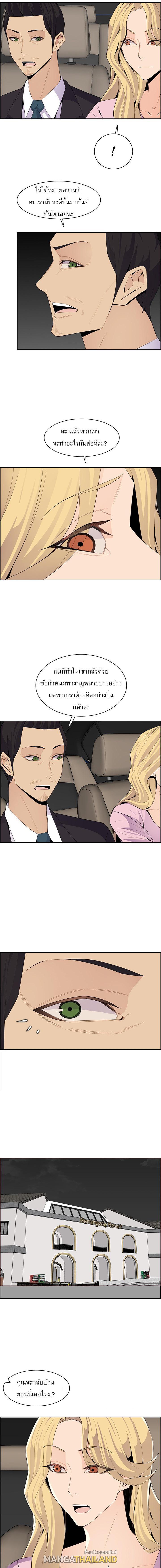 Doujin-Lc- อ่าน โดจิน มังฮวา เกาหลี ญี่ปุ่น จีน แปลไทย แม่ของผมไปเป็นสาวมหาลัย ตอนที่ 1 2 3 4 5 6 7 8 9 10 11 12 13 14 ฟรี ไม่มีโฆษณา อ่าน โดจิน Manhwa เกาหลี ญี่ปุ่น จีน เรามีครบ คัดมาให้เน้นๆ โดจิน 18+ รับประกันความฟินโดย  Doujin Lc