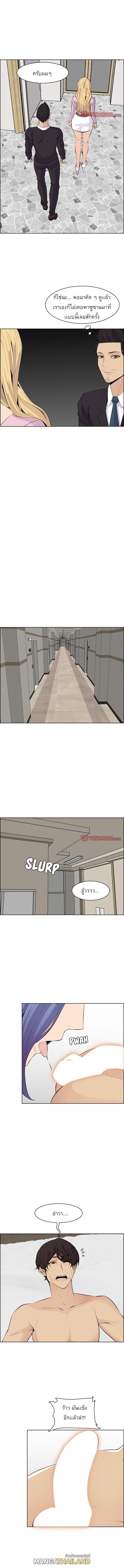 Doujin-Lc- อ่าน โดจิน มังฮวา เกาหลี ญี่ปุ่น จีน แปลไทย แม่ของผมไปเป็นสาวมหาลัย ตอนที่ 1 2 3 4 5 6 7 8 9 10 11 12 13 14 ฟรี ไม่มีโฆษณา อ่าน โดจิน Manhwa เกาหลี ญี่ปุ่น จีน เรามีครบ คัดมาให้เน้นๆ โดจิน 18+ รับประกันความฟินโดย  Doujin Lc