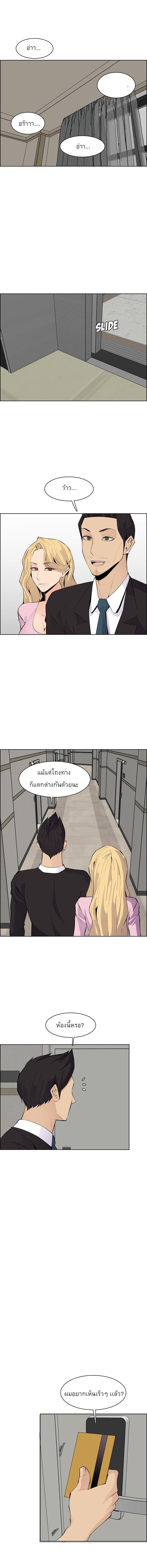 Doujin-Lc- อ่าน โดจิน มังฮวา เกาหลี ญี่ปุ่น จีน แปลไทย แม่ของผมไปเป็นสาวมหาลัย ตอนที่ 1 2 3 4 5 6 7 8 9 10 11 12 13 14 ฟรี ไม่มีโฆษณา อ่าน โดจิน Manhwa เกาหลี ญี่ปุ่น จีน เรามีครบ คัดมาให้เน้นๆ โดจิน 18+ รับประกันความฟินโดย  Doujin Lc