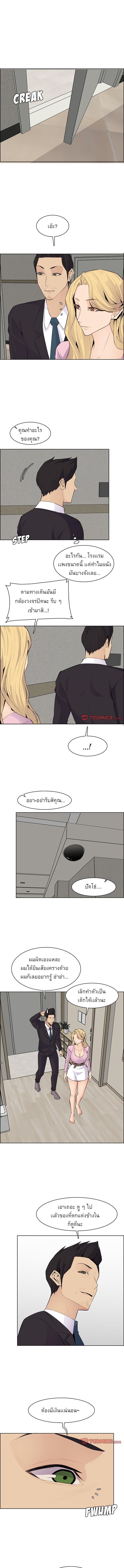 Doujin-Lc- อ่าน โดจิน มังฮวา เกาหลี ญี่ปุ่น จีน แปลไทย แม่ของผมไปเป็นสาวมหาลัย ตอนที่ 1 2 3 4 5 6 7 8 9 10 11 12 13 14 ฟรี ไม่มีโฆษณา อ่าน โดจิน Manhwa เกาหลี ญี่ปุ่น จีน เรามีครบ คัดมาให้เน้นๆ โดจิน 18+ รับประกันความฟินโดย  Doujin Lc