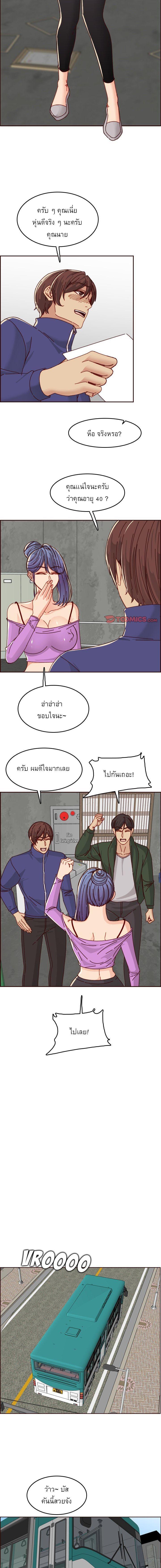 Doujin-Lc- อ่าน โดจิน มังฮวา เกาหลี ญี่ปุ่น จีน แปลไทย แม่ของผมไปเป็นสาวมหาลัย ตอนที่ 1 2 3 4 5 6 7 8 9 10 11 12 13 14 ฟรี ไม่มีโฆษณา อ่าน โดจิน Manhwa เกาหลี ญี่ปุ่น จีน เรามีครบ คัดมาให้เน้นๆ โดจิน 18+ รับประกันความฟินโดย  Doujin Lc
