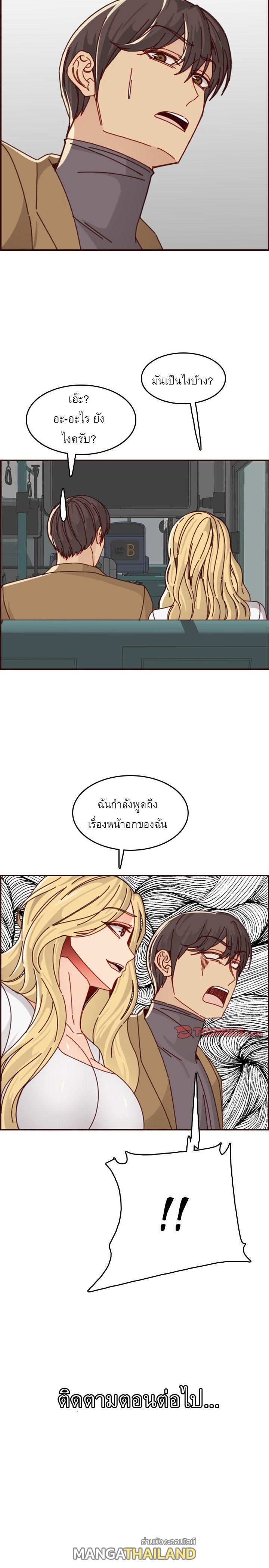 Doujin-Lc- อ่าน โดจิน มังฮวา เกาหลี ญี่ปุ่น จีน แปลไทย แม่ของผมไปเป็นสาวมหาลัย ตอนที่ 1 2 3 4 5 6 7 8 9 10 11 12 13 14 ฟรี ไม่มีโฆษณา อ่าน โดจิน Manhwa เกาหลี ญี่ปุ่น จีน เรามีครบ คัดมาให้เน้นๆ โดจิน 18+ รับประกันความฟินโดย  Doujin Lc