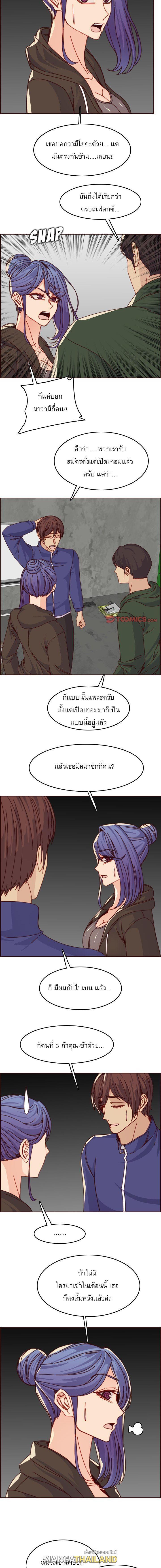 Doujin-Lc- อ่าน โดจิน มังฮวา เกาหลี ญี่ปุ่น จีน แปลไทย แม่ของผมไปเป็นสาวมหาลัย ตอนที่ 1 2 3 4 5 6 7 8 9 10 11 12 13 14 ฟรี ไม่มีโฆษณา อ่าน โดจิน Manhwa เกาหลี ญี่ปุ่น จีน เรามีครบ คัดมาให้เน้นๆ โดจิน 18+ รับประกันความฟินโดย  Doujin Lc