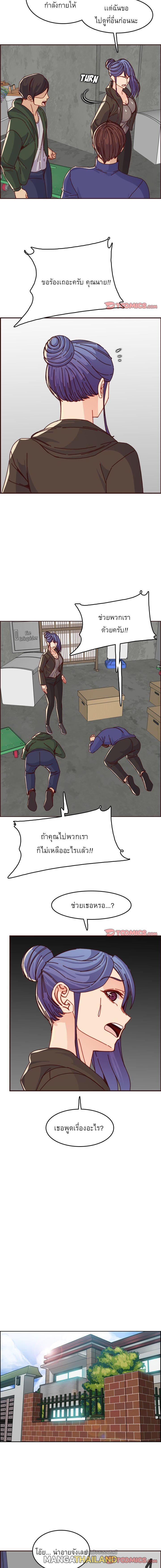 Doujin-Lc- อ่าน โดจิน มังฮวา เกาหลี ญี่ปุ่น จีน แปลไทย แม่ของผมไปเป็นสาวมหาลัย ตอนที่ 1 2 3 4 5 6 7 8 9 10 11 12 13 14 ฟรี ไม่มีโฆษณา อ่าน โดจิน Manhwa เกาหลี ญี่ปุ่น จีน เรามีครบ คัดมาให้เน้นๆ โดจิน 18+ รับประกันความฟินโดย  Doujin Lc