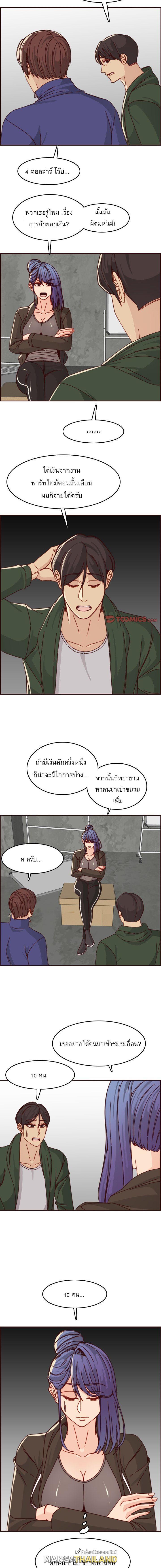 Doujin-Lc- อ่าน โดจิน มังฮวา เกาหลี ญี่ปุ่น จีน แปลไทย แม่ของผมไปเป็นสาวมหาลัย ตอนที่ 1 2 3 4 5 6 7 8 9 10 11 12 13 14 ฟรี ไม่มีโฆษณา อ่าน โดจิน Manhwa เกาหลี ญี่ปุ่น จีน เรามีครบ คัดมาให้เน้นๆ โดจิน 18+ รับประกันความฟินโดย  Doujin Lc