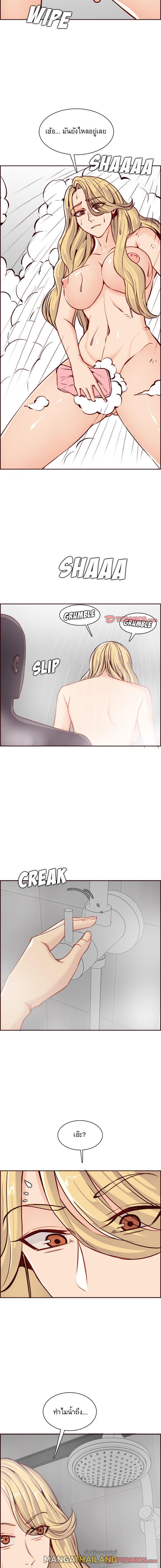 Doujin-Lc- อ่าน โดจิน มังฮวา เกาหลี ญี่ปุ่น จีน แปลไทย แม่ของผมไปเป็นสาวมหาลัย ตอนที่ 1 2 3 4 5 6 7 8 9 10 11 12 13 14 ฟรี ไม่มีโฆษณา อ่าน โดจิน Manhwa เกาหลี ญี่ปุ่น จีน เรามีครบ คัดมาให้เน้นๆ โดจิน 18+ รับประกันความฟินโดย  Doujin Lc