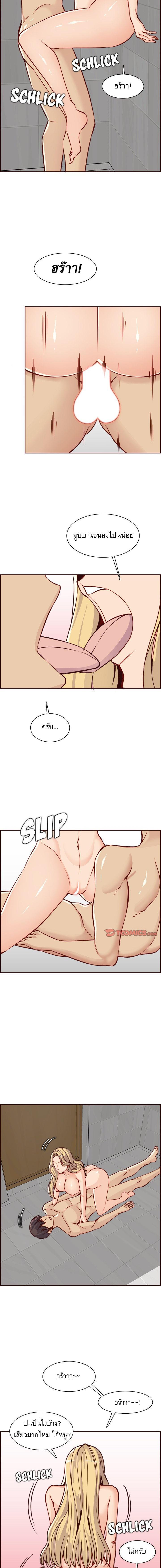 Doujin-Lc- อ่าน โดจิน มังฮวา เกาหลี ญี่ปุ่น จีน แปลไทย แม่ของผมไปเป็นสาวมหาลัย ตอนที่ 1 2 3 4 5 6 7 8 9 10 11 12 13 14 ฟรี ไม่มีโฆษณา อ่าน โดจิน Manhwa เกาหลี ญี่ปุ่น จีน เรามีครบ คัดมาให้เน้นๆ โดจิน 18+ รับประกันความฟินโดย  Doujin Lc