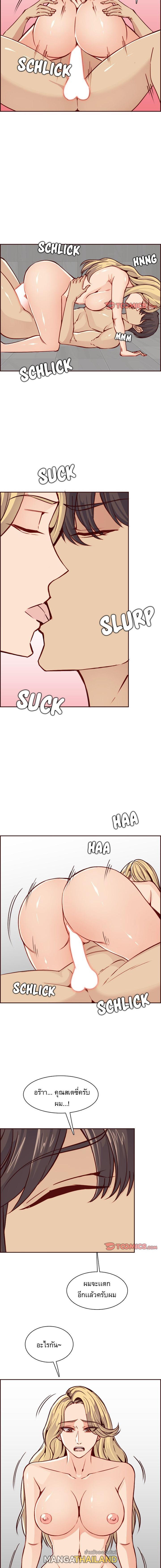 Doujin-Lc- อ่าน โดจิน มังฮวา เกาหลี ญี่ปุ่น จีน แปลไทย แม่ของผมไปเป็นสาวมหาลัย ตอนที่ 1 2 3 4 5 6 7 8 9 10 11 12 13 14 ฟรี ไม่มีโฆษณา อ่าน โดจิน Manhwa เกาหลี ญี่ปุ่น จีน เรามีครบ คัดมาให้เน้นๆ โดจิน 18+ รับประกันความฟินโดย  Doujin Lc