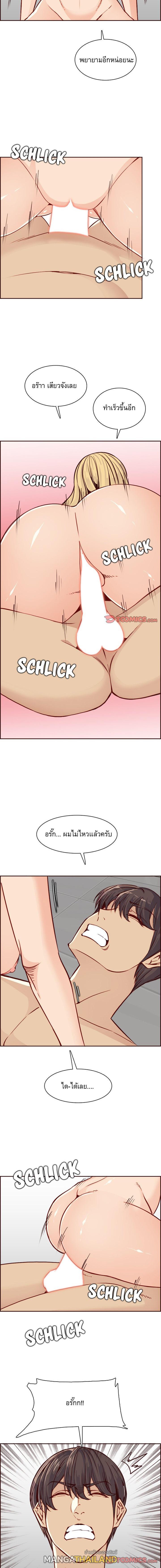 Doujin-Lc- อ่าน โดจิน มังฮวา เกาหลี ญี่ปุ่น จีน แปลไทย แม่ของผมไปเป็นสาวมหาลัย ตอนที่ 1 2 3 4 5 6 7 8 9 10 11 12 13 14 ฟรี ไม่มีโฆษณา อ่าน โดจิน Manhwa เกาหลี ญี่ปุ่น จีน เรามีครบ คัดมาให้เน้นๆ โดจิน 18+ รับประกันความฟินโดย  Doujin Lc