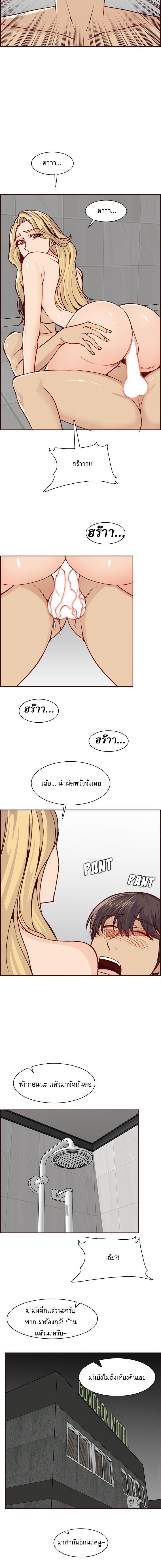 Doujin-Lc- อ่าน โดจิน มังฮวา เกาหลี ญี่ปุ่น จีน แปลไทย แม่ของผมไปเป็นสาวมหาลัย ตอนที่ 1 2 3 4 5 6 7 8 9 10 11 12 13 14 ฟรี ไม่มีโฆษณา อ่าน โดจิน Manhwa เกาหลี ญี่ปุ่น จีน เรามีครบ คัดมาให้เน้นๆ โดจิน 18+ รับประกันความฟินโดย  Doujin Lc