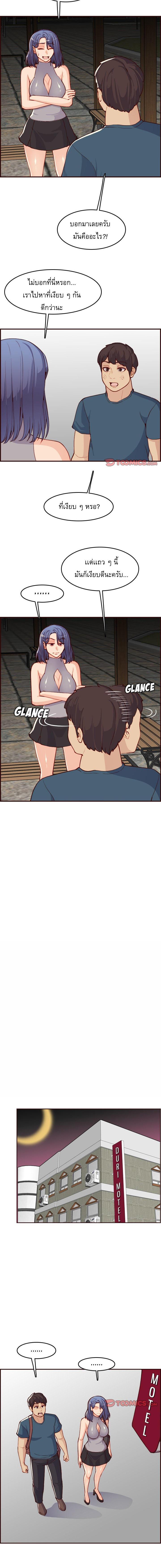 Doujin-Lc- อ่าน โดจิน มังฮวา เกาหลี ญี่ปุ่น จีน แปลไทย แม่ของผมไปเป็นสาวมหาลัย ตอนที่ 1 2 3 4 5 6 7 8 9 10 11 12 13 14 ฟรี ไม่มีโฆษณา อ่าน โดจิน Manhwa เกาหลี ญี่ปุ่น จีน เรามีครบ คัดมาให้เน้นๆ โดจิน 18+ รับประกันความฟินโดย  Doujin Lc