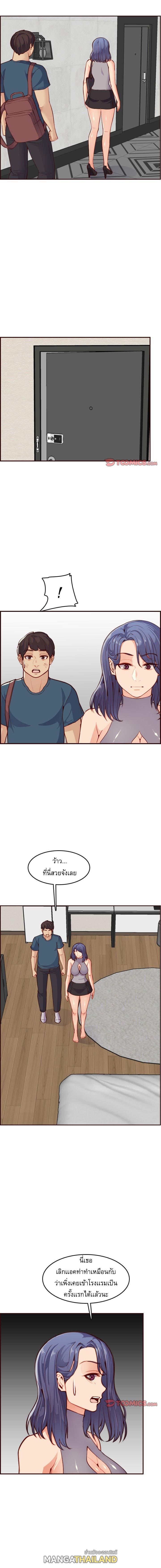 Doujin-Lc- อ่าน โดจิน มังฮวา เกาหลี ญี่ปุ่น จีน แปลไทย แม่ของผมไปเป็นสาวมหาลัย ตอนที่ 1 2 3 4 5 6 7 8 9 10 11 12 13 14 ฟรี ไม่มีโฆษณา อ่าน โดจิน Manhwa เกาหลี ญี่ปุ่น จีน เรามีครบ คัดมาให้เน้นๆ โดจิน 18+ รับประกันความฟินโดย  Doujin Lc