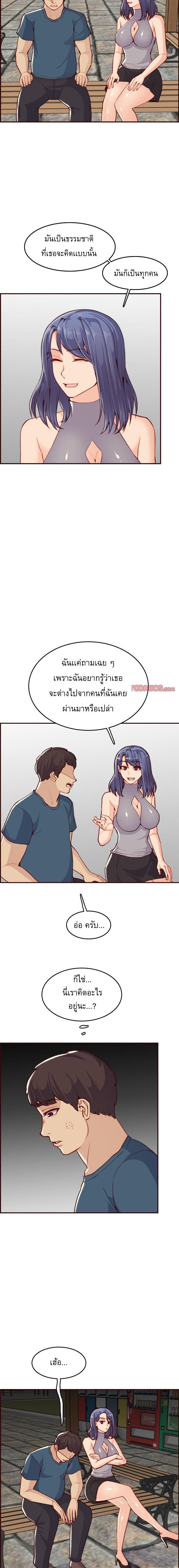 Doujin-Lc- อ่าน โดจิน มังฮวา เกาหลี ญี่ปุ่น จีน แปลไทย แม่ของผมไปเป็นสาวมหาลัย ตอนที่ 1 2 3 4 5 6 7 8 9 10 11 12 13 14 ฟรี ไม่มีโฆษณา อ่าน โดจิน Manhwa เกาหลี ญี่ปุ่น จีน เรามีครบ คัดมาให้เน้นๆ โดจิน 18+ รับประกันความฟินโดย  Doujin Lc