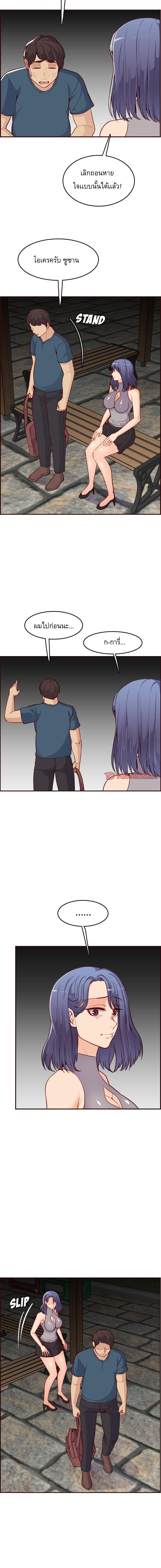 Doujin-Lc- อ่าน โดจิน มังฮวา เกาหลี ญี่ปุ่น จีน แปลไทย แม่ของผมไปเป็นสาวมหาลัย ตอนที่ 1 2 3 4 5 6 7 8 9 10 11 12 13 14 ฟรี ไม่มีโฆษณา อ่าน โดจิน Manhwa เกาหลี ญี่ปุ่น จีน เรามีครบ คัดมาให้เน้นๆ โดจิน 18+ รับประกันความฟินโดย  Doujin Lc