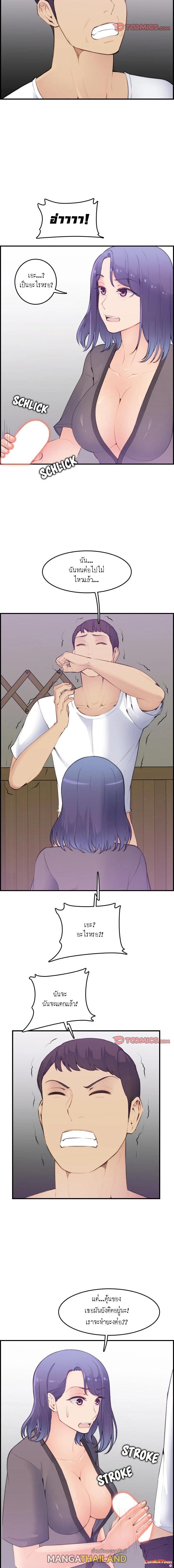 Doujin-Lc- อ่าน โดจิน มังฮวา เกาหลี ญี่ปุ่น จีน แปลไทย แม่ของผมไปเป็นสาวมหาลัย ตอนที่ 1 2 3 4 5 6 7 8 9 10 11 12 13 14 ฟรี ไม่มีโฆษณา อ่าน โดจิน Manhwa เกาหลี ญี่ปุ่น จีน เรามีครบ คัดมาให้เน้นๆ โดจิน 18+ รับประกันความฟินโดย  Doujin Lc