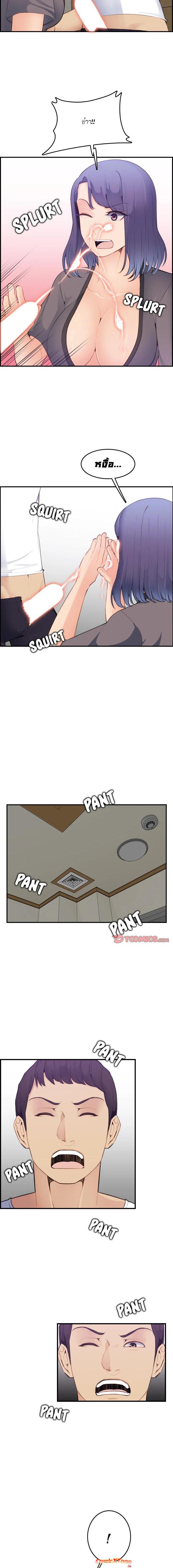 Doujin-Lc- อ่าน โดจิน มังฮวา เกาหลี ญี่ปุ่น จีน แปลไทย แม่ของผมไปเป็นสาวมหาลัย ตอนที่ 1 2 3 4 5 6 7 8 9 10 11 12 13 14 ฟรี ไม่มีโฆษณา อ่าน โดจิน Manhwa เกาหลี ญี่ปุ่น จีน เรามีครบ คัดมาให้เน้นๆ โดจิน 18+ รับประกันความฟินโดย  Doujin Lc