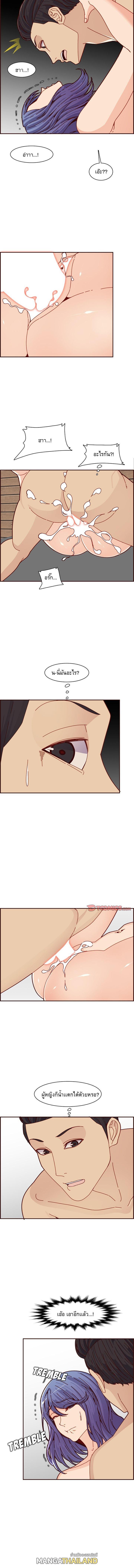 Doujin-Lc- อ่าน โดจิน มังฮวา เกาหลี ญี่ปุ่น จีน แปลไทย แม่ของผมไปเป็นสาวมหาลัย ตอนที่ 1 2 3 4 5 6 7 8 9 10 11 12 13 14 ฟรี ไม่มีโฆษณา อ่าน โดจิน Manhwa เกาหลี ญี่ปุ่น จีน เรามีครบ คัดมาให้เน้นๆ โดจิน 18+ รับประกันความฟินโดย  Doujin Lc