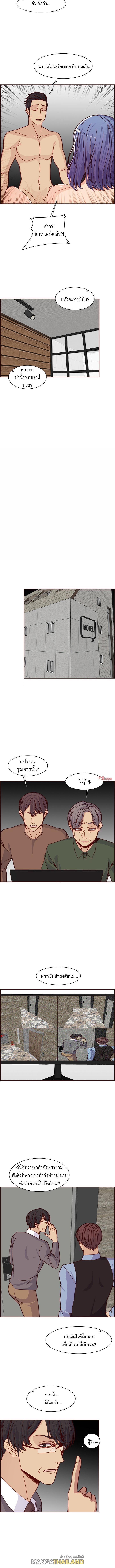 Doujin-Lc- อ่าน โดจิน มังฮวา เกาหลี ญี่ปุ่น จีน แปลไทย แม่ของผมไปเป็นสาวมหาลัย ตอนที่ 1 2 3 4 5 6 7 8 9 10 11 12 13 14 ฟรี ไม่มีโฆษณา อ่าน โดจิน Manhwa เกาหลี ญี่ปุ่น จีน เรามีครบ คัดมาให้เน้นๆ โดจิน 18+ รับประกันความฟินโดย  Doujin Lc