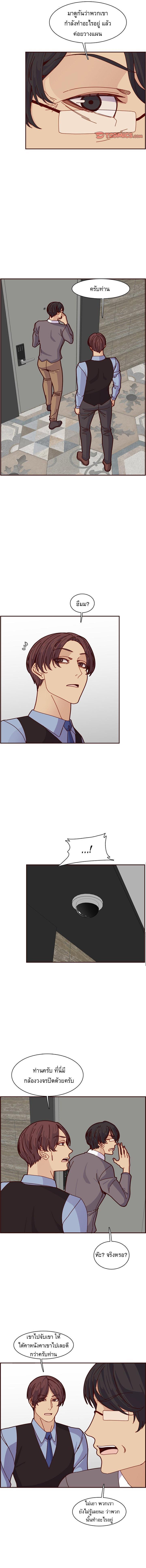 Doujin-Lc- อ่าน โดจิน มังฮวา เกาหลี ญี่ปุ่น จีน แปลไทย แม่ของผมไปเป็นสาวมหาลัย ตอนที่ 1 2 3 4 5 6 7 8 9 10 11 12 13 14 ฟรี ไม่มีโฆษณา อ่าน โดจิน Manhwa เกาหลี ญี่ปุ่น จีน เรามีครบ คัดมาให้เน้นๆ โดจิน 18+ รับประกันความฟินโดย  Doujin Lc