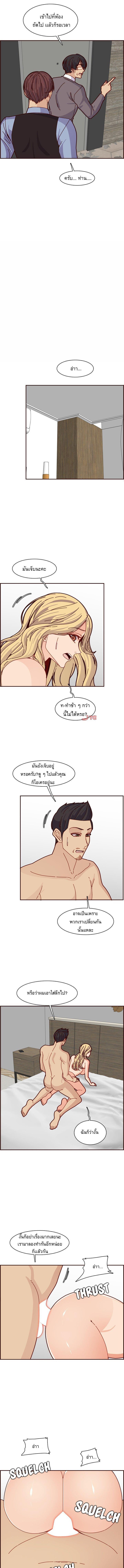 Doujin-Lc- อ่าน โดจิน มังฮวา เกาหลี ญี่ปุ่น จีน แปลไทย แม่ของผมไปเป็นสาวมหาลัย ตอนที่ 1 2 3 4 5 6 7 8 9 10 11 12 13 14 ฟรี ไม่มีโฆษณา อ่าน โดจิน Manhwa เกาหลี ญี่ปุ่น จีน เรามีครบ คัดมาให้เน้นๆ โดจิน 18+ รับประกันความฟินโดย  Doujin Lc