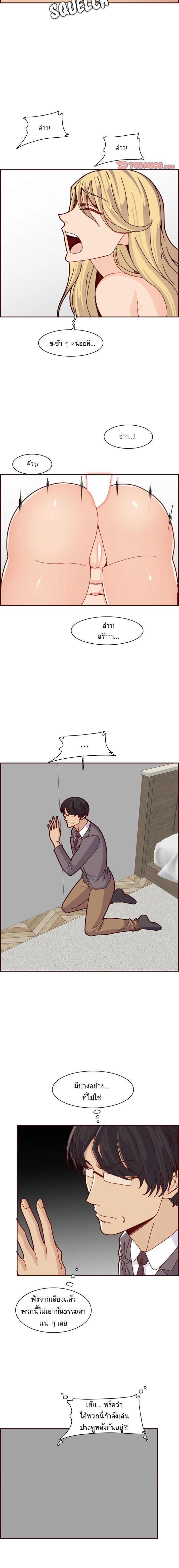 Doujin-Lc- อ่าน โดจิน มังฮวา เกาหลี ญี่ปุ่น จีน แปลไทย แม่ของผมไปเป็นสาวมหาลัย ตอนที่ 1 2 3 4 5 6 7 8 9 10 11 12 13 14 ฟรี ไม่มีโฆษณา อ่าน โดจิน Manhwa เกาหลี ญี่ปุ่น จีน เรามีครบ คัดมาให้เน้นๆ โดจิน 18+ รับประกันความฟินโดย  Doujin Lc