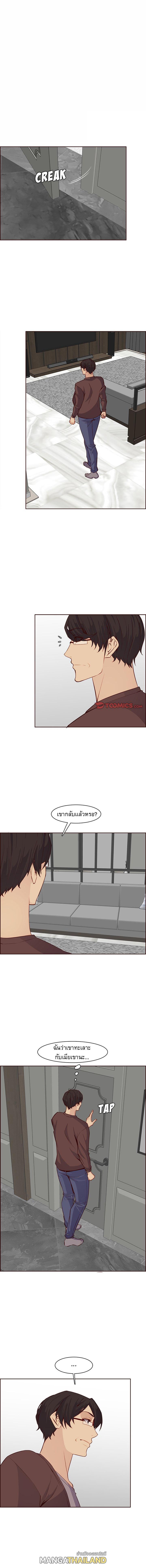 Doujin-Lc- อ่าน โดจิน มังฮวา เกาหลี ญี่ปุ่น จีน แปลไทย แม่ของผมไปเป็นสาวมหาลัย ตอนที่ 1 2 3 4 5 6 7 8 9 10 11 12 13 14 ฟรี ไม่มีโฆษณา อ่าน โดจิน Manhwa เกาหลี ญี่ปุ่น จีน เรามีครบ คัดมาให้เน้นๆ โดจิน 18+ รับประกันความฟินโดย  Doujin Lc