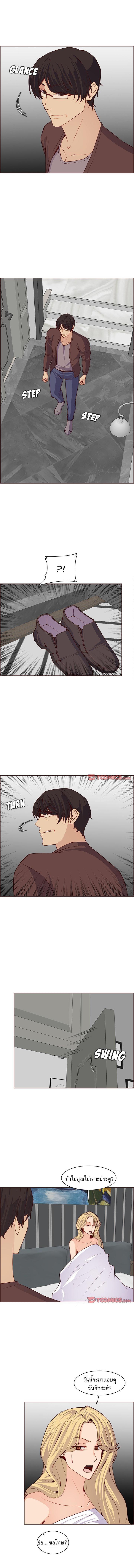 Doujin-Lc- อ่าน โดจิน มังฮวา เกาหลี ญี่ปุ่น จีน แปลไทย แม่ของผมไปเป็นสาวมหาลัย ตอนที่ 1 2 3 4 5 6 7 8 9 10 11 12 13 14 ฟรี ไม่มีโฆษณา อ่าน โดจิน Manhwa เกาหลี ญี่ปุ่น จีน เรามีครบ คัดมาให้เน้นๆ โดจิน 18+ รับประกันความฟินโดย  Doujin Lc