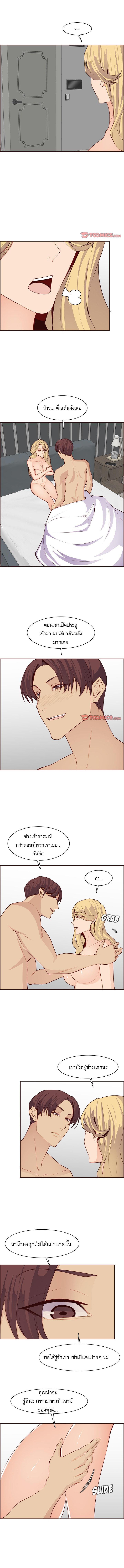 Doujin-Lc- อ่าน โดจิน มังฮวา เกาหลี ญี่ปุ่น จีน แปลไทย แม่ของผมไปเป็นสาวมหาลัย ตอนที่ 1 2 3 4 5 6 7 8 9 10 11 12 13 14 ฟรี ไม่มีโฆษณา อ่าน โดจิน Manhwa เกาหลี ญี่ปุ่น จีน เรามีครบ คัดมาให้เน้นๆ โดจิน 18+ รับประกันความฟินโดย  Doujin Lc