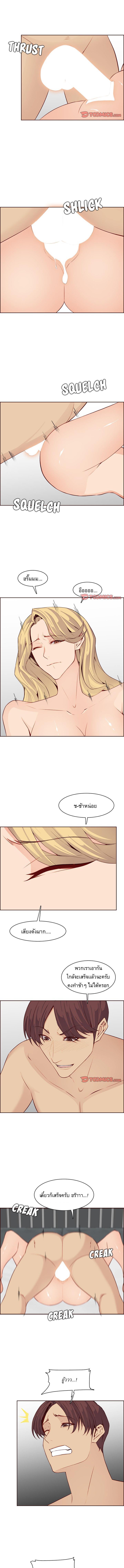 Doujin-Lc- อ่าน โดจิน มังฮวา เกาหลี ญี่ปุ่น จีน แปลไทย แม่ของผมไปเป็นสาวมหาลัย ตอนที่ 1 2 3 4 5 6 7 8 9 10 11 12 13 14 ฟรี ไม่มีโฆษณา อ่าน โดจิน Manhwa เกาหลี ญี่ปุ่น จีน เรามีครบ คัดมาให้เน้นๆ โดจิน 18+ รับประกันความฟินโดย  Doujin Lc