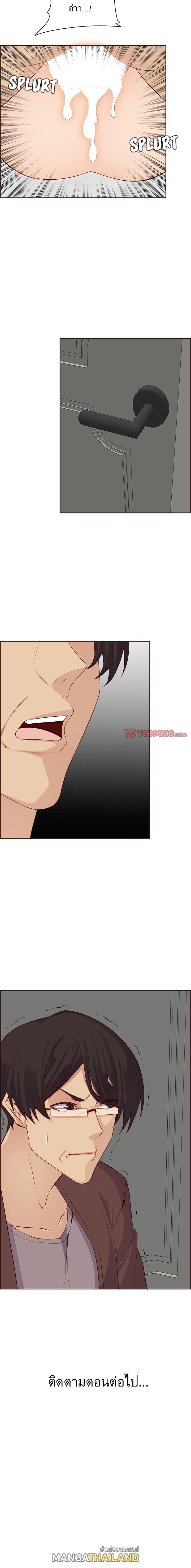 Doujin-Lc- อ่าน โดจิน มังฮวา เกาหลี ญี่ปุ่น จีน แปลไทย แม่ของผมไปเป็นสาวมหาลัย ตอนที่ 1 2 3 4 5 6 7 8 9 10 11 12 13 14 ฟรี ไม่มีโฆษณา อ่าน โดจิน Manhwa เกาหลี ญี่ปุ่น จีน เรามีครบ คัดมาให้เน้นๆ โดจิน 18+ รับประกันความฟินโดย  Doujin Lc