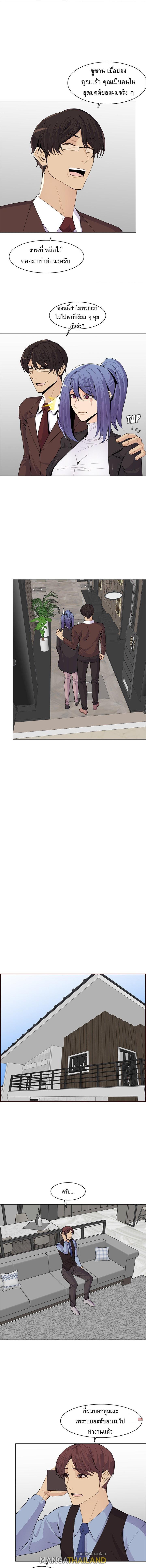 Doujin-Lc- อ่าน โดจิน มังฮวา เกาหลี ญี่ปุ่น จีน แปลไทย แม่ของผมไปเป็นสาวมหาลัย ตอนที่ 1 2 3 4 5 6 7 8 9 10 11 12 13 14 ฟรี ไม่มีโฆษณา อ่าน โดจิน Manhwa เกาหลี ญี่ปุ่น จีน เรามีครบ คัดมาให้เน้นๆ โดจิน 18+ รับประกันความฟินโดย  Doujin Lc