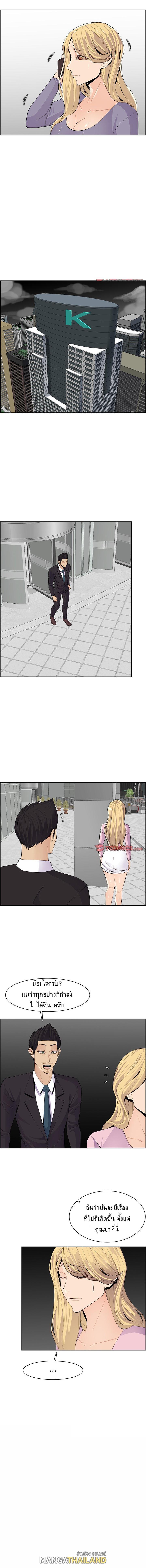 Doujin-Lc- อ่าน โดจิน มังฮวา เกาหลี ญี่ปุ่น จีน แปลไทย แม่ของผมไปเป็นสาวมหาลัย ตอนที่ 1 2 3 4 5 6 7 8 9 10 11 12 13 14 ฟรี ไม่มีโฆษณา อ่าน โดจิน Manhwa เกาหลี ญี่ปุ่น จีน เรามีครบ คัดมาให้เน้นๆ โดจิน 18+ รับประกันความฟินโดย  Doujin Lc