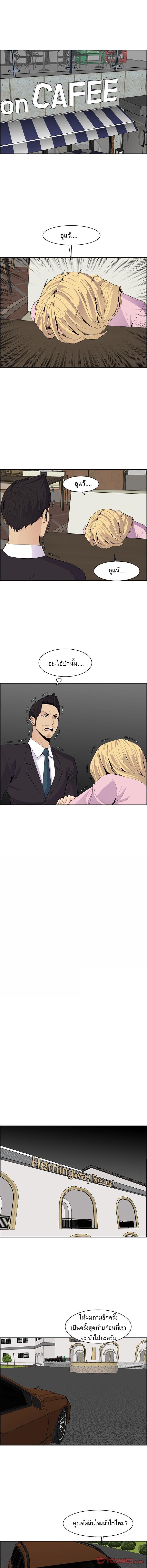 Doujin-Lc- อ่าน โดจิน มังฮวา เกาหลี ญี่ปุ่น จีน แปลไทย แม่ของผมไปเป็นสาวมหาลัย ตอนที่ 1 2 3 4 5 6 7 8 9 10 11 12 13 14 ฟรี ไม่มีโฆษณา อ่าน โดจิน Manhwa เกาหลี ญี่ปุ่น จีน เรามีครบ คัดมาให้เน้นๆ โดจิน 18+ รับประกันความฟินโดย  Doujin Lc