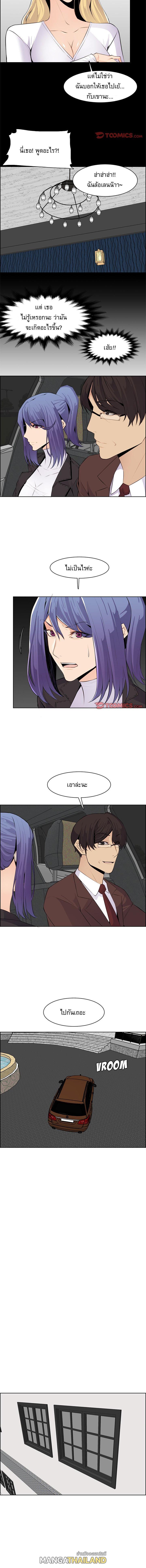 Doujin-Lc- อ่าน โดจิน มังฮวา เกาหลี ญี่ปุ่น จีน แปลไทย แม่ของผมไปเป็นสาวมหาลัย ตอนที่ 1 2 3 4 5 6 7 8 9 10 11 12 13 14 ฟรี ไม่มีโฆษณา อ่าน โดจิน Manhwa เกาหลี ญี่ปุ่น จีน เรามีครบ คัดมาให้เน้นๆ โดจิน 18+ รับประกันความฟินโดย  Doujin Lc