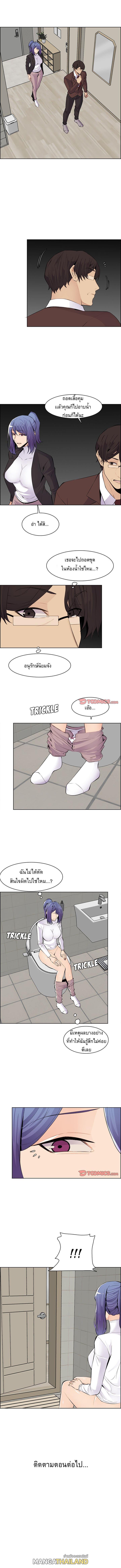 Doujin-Lc- อ่าน โดจิน มังฮวา เกาหลี ญี่ปุ่น จีน แปลไทย แม่ของผมไปเป็นสาวมหาลัย ตอนที่ 1 2 3 4 5 6 7 8 9 10 11 12 13 14 ฟรี ไม่มีโฆษณา อ่าน โดจิน Manhwa เกาหลี ญี่ปุ่น จีน เรามีครบ คัดมาให้เน้นๆ โดจิน 18+ รับประกันความฟินโดย  Doujin Lc