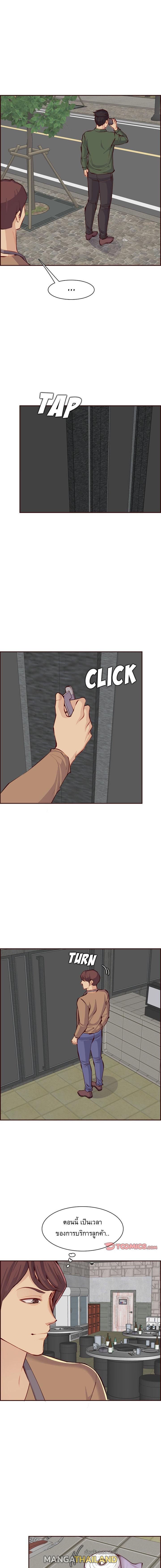 Doujin-Lc- อ่าน โดจิน มังฮวา เกาหลี ญี่ปุ่น จีน แปลไทย แม่ของผมไปเป็นสาวมหาลัย ตอนที่ 1 2 3 4 5 6 7 8 9 10 11 12 13 14 ฟรี ไม่มีโฆษณา อ่าน โดจิน Manhwa เกาหลี ญี่ปุ่น จีน เรามีครบ คัดมาให้เน้นๆ โดจิน 18+ รับประกันความฟินโดย  Doujin Lc