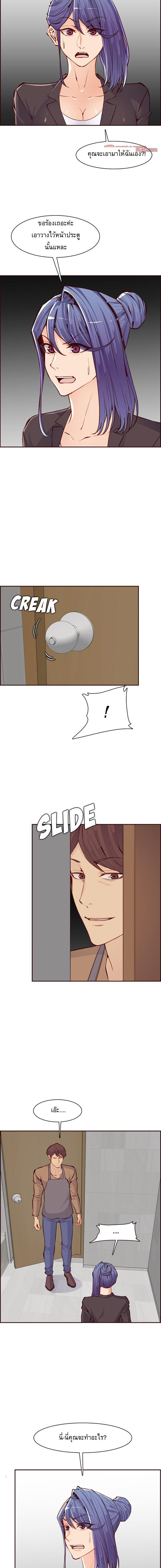 Doujin-Lc- อ่าน โดจิน มังฮวา เกาหลี ญี่ปุ่น จีน แปลไทย แม่ของผมไปเป็นสาวมหาลัย ตอนที่ 1 2 3 4 5 6 7 8 9 10 11 12 13 14 ฟรี ไม่มีโฆษณา อ่าน โดจิน Manhwa เกาหลี ญี่ปุ่น จีน เรามีครบ คัดมาให้เน้นๆ โดจิน 18+ รับประกันความฟินโดย  Doujin Lc
