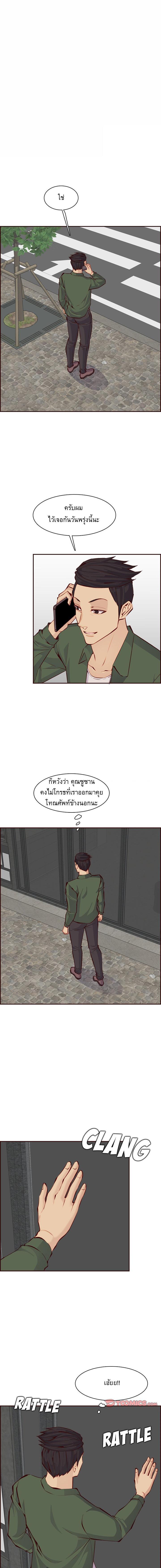 Doujin-Lc- อ่าน โดจิน มังฮวา เกาหลี ญี่ปุ่น จีน แปลไทย แม่ของผมไปเป็นสาวมหาลัย ตอนที่ 1 2 3 4 5 6 7 8 9 10 11 12 13 14 ฟรี ไม่มีโฆษณา อ่าน โดจิน Manhwa เกาหลี ญี่ปุ่น จีน เรามีครบ คัดมาให้เน้นๆ โดจิน 18+ รับประกันความฟินโดย  Doujin Lc