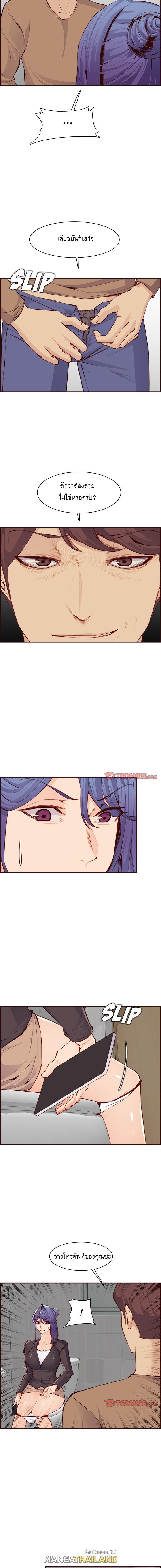 Doujin-Lc- อ่าน โดจิน มังฮวา เกาหลี ญี่ปุ่น จีน แปลไทย แม่ของผมไปเป็นสาวมหาลัย ตอนที่ 1 2 3 4 5 6 7 8 9 10 11 12 13 14 ฟรี ไม่มีโฆษณา อ่าน โดจิน Manhwa เกาหลี ญี่ปุ่น จีน เรามีครบ คัดมาให้เน้นๆ โดจิน 18+ รับประกันความฟินโดย  Doujin Lc