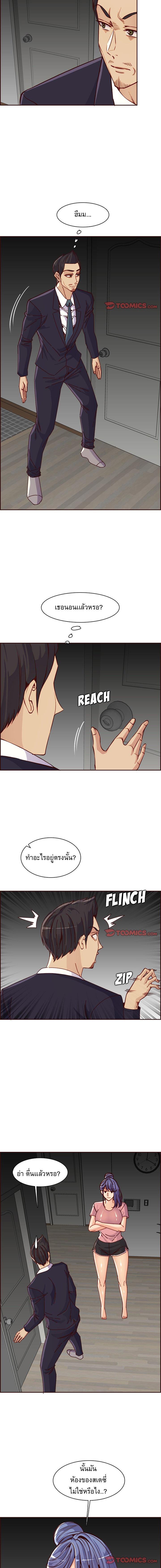 Doujin-Lc- อ่าน โดจิน มังฮวา เกาหลี ญี่ปุ่น จีน แปลไทย แม่ของผมไปเป็นสาวมหาลัย ตอนที่ 1 2 3 4 5 6 7 8 9 10 11 12 13 14 ฟรี ไม่มีโฆษณา อ่าน โดจิน Manhwa เกาหลี ญี่ปุ่น จีน เรามีครบ คัดมาให้เน้นๆ โดจิน 18+ รับประกันความฟินโดย  Doujin Lc