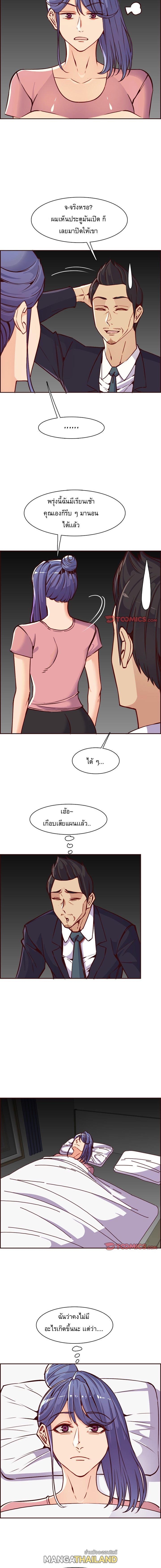 Doujin-Lc- อ่าน โดจิน มังฮวา เกาหลี ญี่ปุ่น จีน แปลไทย แม่ของผมไปเป็นสาวมหาลัย ตอนที่ 1 2 3 4 5 6 7 8 9 10 11 12 13 14 ฟรี ไม่มีโฆษณา อ่าน โดจิน Manhwa เกาหลี ญี่ปุ่น จีน เรามีครบ คัดมาให้เน้นๆ โดจิน 18+ รับประกันความฟินโดย  Doujin Lc