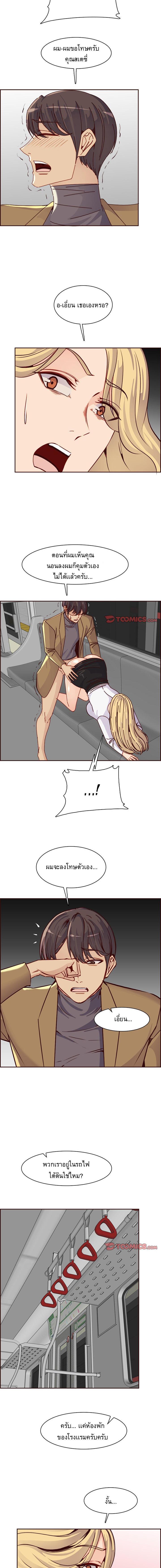 Doujin-Lc- อ่าน โดจิน มังฮวา เกาหลี ญี่ปุ่น จีน แปลไทย แม่ของผมไปเป็นสาวมหาลัย ตอนที่ 1 2 3 4 5 6 7 8 9 10 11 12 13 14 ฟรี ไม่มีโฆษณา อ่าน โดจิน Manhwa เกาหลี ญี่ปุ่น จีน เรามีครบ คัดมาให้เน้นๆ โดจิน 18+ รับประกันความฟินโดย  Doujin Lc