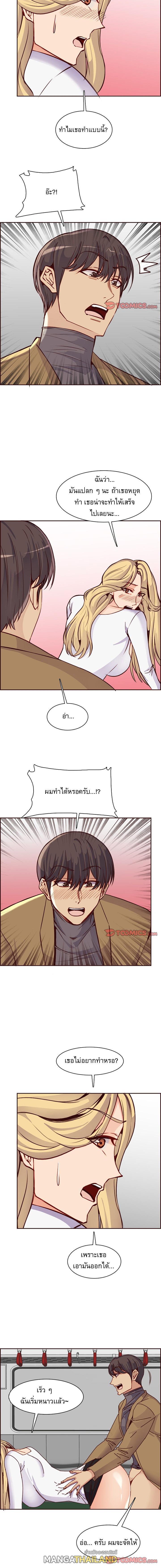 Doujin-Lc- อ่าน โดจิน มังฮวา เกาหลี ญี่ปุ่น จีน แปลไทย แม่ของผมไปเป็นสาวมหาลัย ตอนที่ 1 2 3 4 5 6 7 8 9 10 11 12 13 14 ฟรี ไม่มีโฆษณา อ่าน โดจิน Manhwa เกาหลี ญี่ปุ่น จีน เรามีครบ คัดมาให้เน้นๆ โดจิน 18+ รับประกันความฟินโดย  Doujin Lc