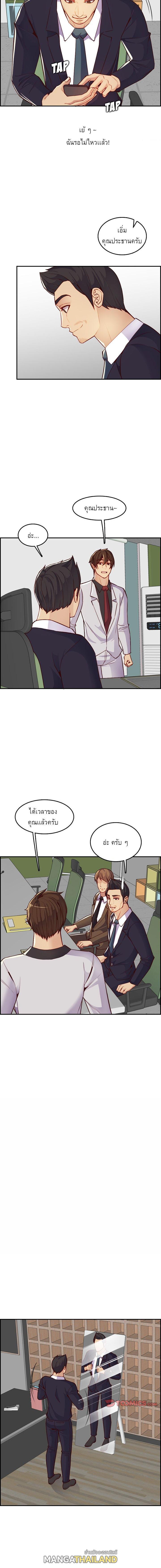 Doujin-Lc- อ่าน โดจิน มังฮวา เกาหลี ญี่ปุ่น จีน แปลไทย แม่ของผมไปเป็นสาวมหาลัย ตอนที่ 1 2 3 4 5 6 7 8 9 10 11 12 13 14 ฟรี ไม่มีโฆษณา อ่าน โดจิน Manhwa เกาหลี ญี่ปุ่น จีน เรามีครบ คัดมาให้เน้นๆ โดจิน 18+ รับประกันความฟินโดย  Doujin Lc