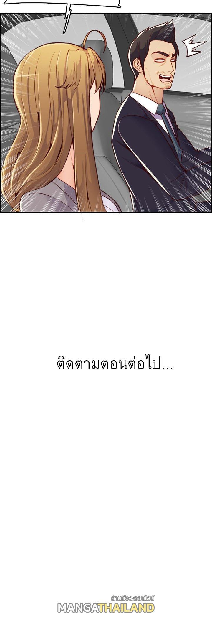 Doujin-Lc- อ่าน โดจิน มังฮวา เกาหลี ญี่ปุ่น จีน แปลไทย แม่ของผมไปเป็นสาวมหาลัย ตอนที่ 1 2 3 4 5 6 7 8 9 10 11 12 13 14 ฟรี ไม่มีโฆษณา อ่าน โดจิน Manhwa เกาหลี ญี่ปุ่น จีน เรามีครบ คัดมาให้เน้นๆ โดจิน 18+ รับประกันความฟินโดย  Doujin Lc